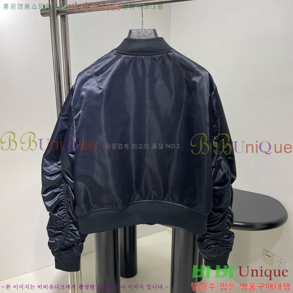  ߷þư ٿ е  BAL134636-3