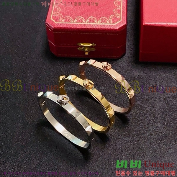  쿡  CAR3456076-1