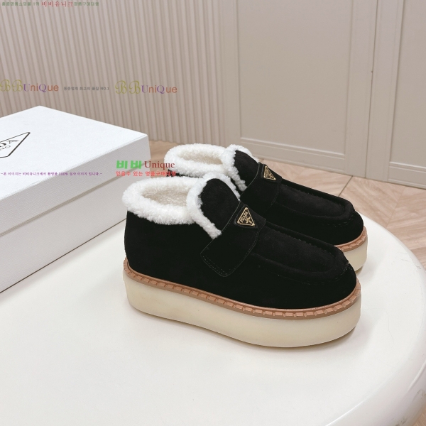  * þ  ̵  4PR25102817-5