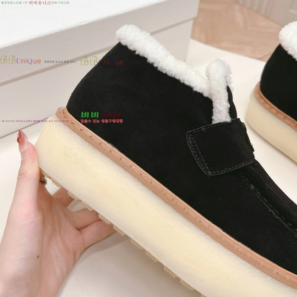  * þ  ̵  4PR25102817-5