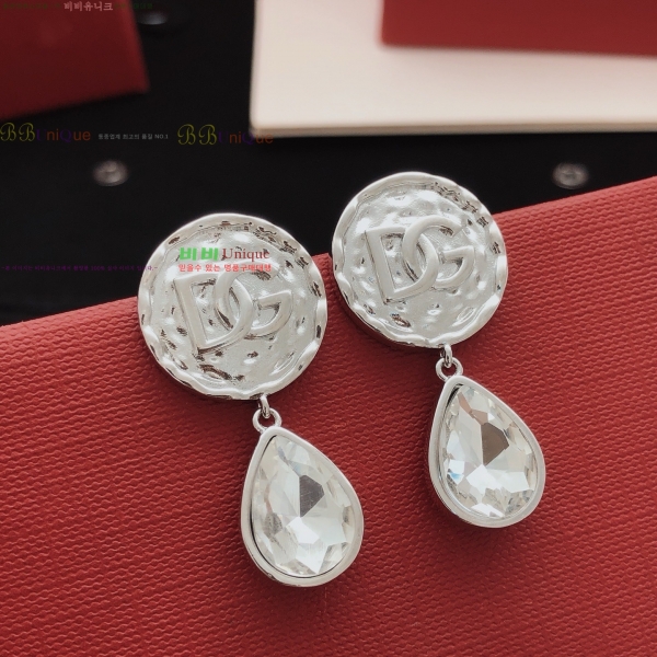  üذٳ Ͱ DG120567-1