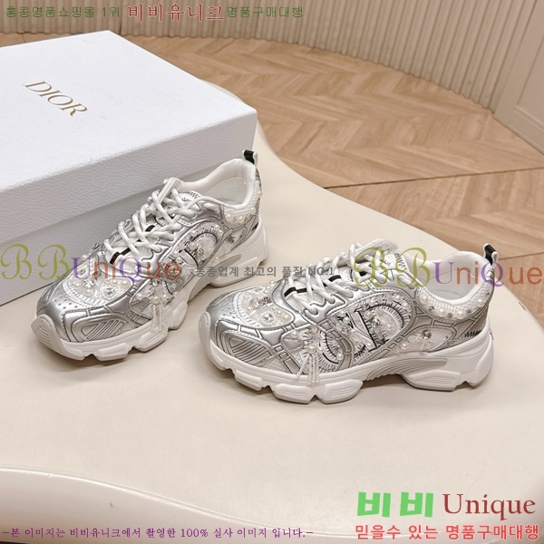  *  Chrono Ŀ 44DR251092-1