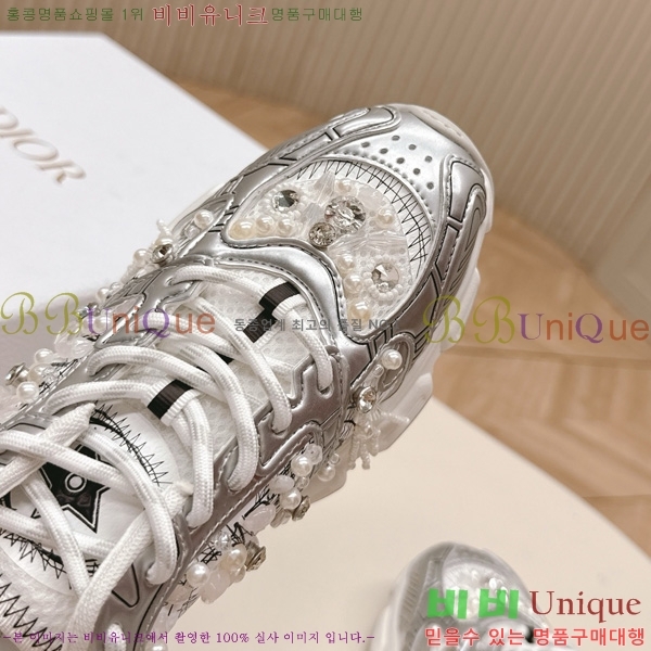  *  Chrono Ŀ 44DR251092-1