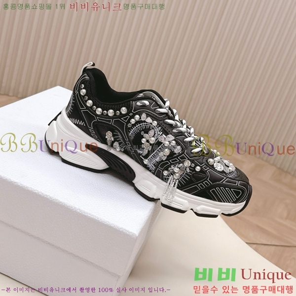  *  Chrono Ŀ 44DR251092-2