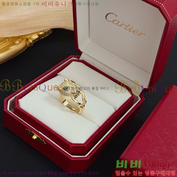  쿡  CA91456470-1