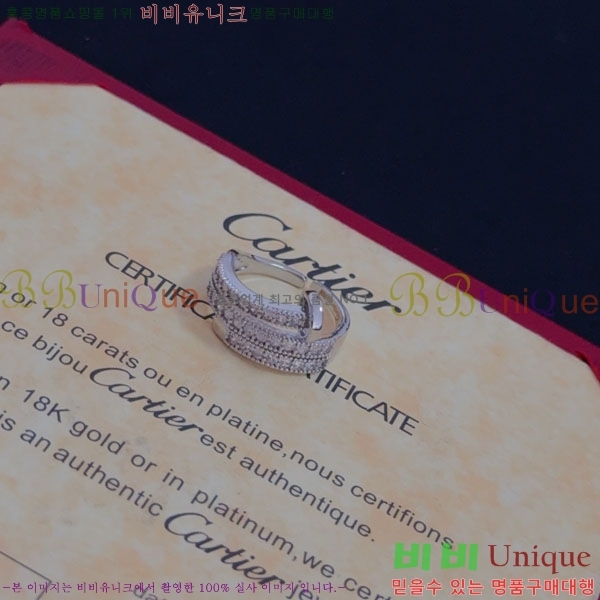  쿡  CA91456470-2