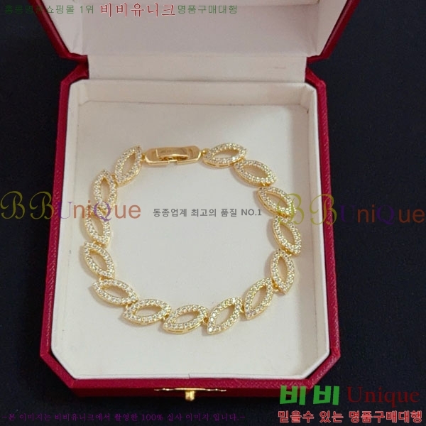  쿡  CAR3456076-4