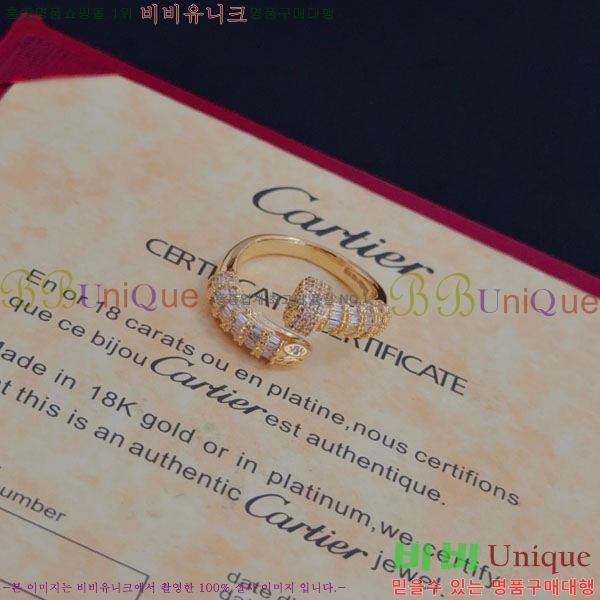  쿡  CA91456470-3