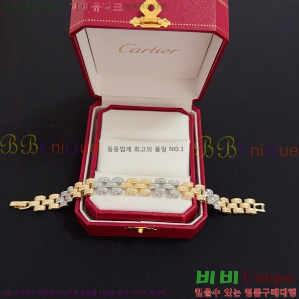  쿡  CAR3456076-5