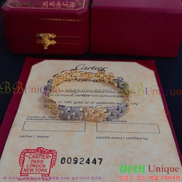  쿡  CAR3456076-5