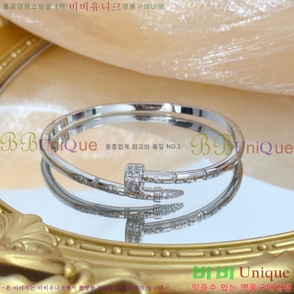  쿡  CAR3456076-8