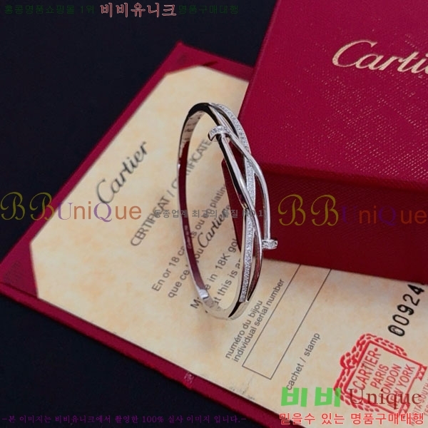  쿡  CAR3456076-11