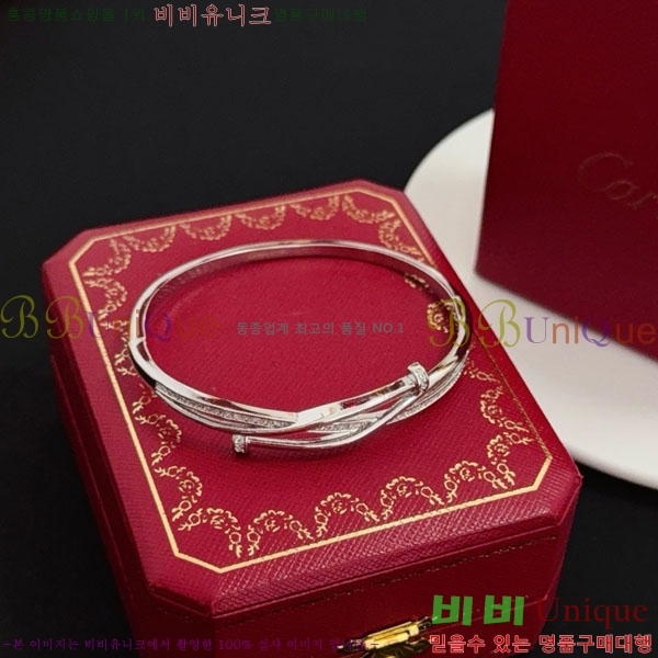  쿡  CAR3456076-11