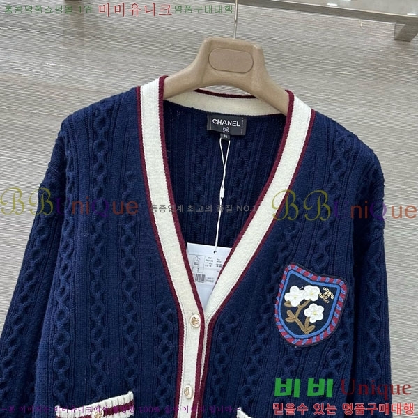 *   CHA546740-8 ()