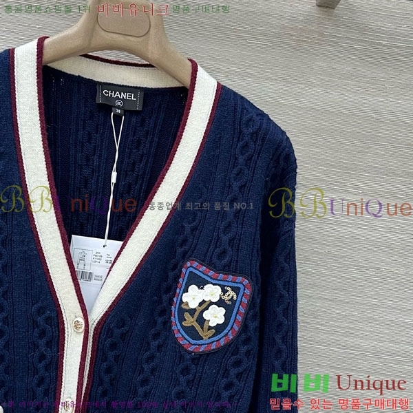  *   CHA546740-8 ()