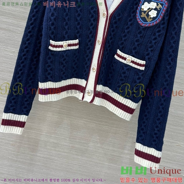  *   CHA546740-8 ()