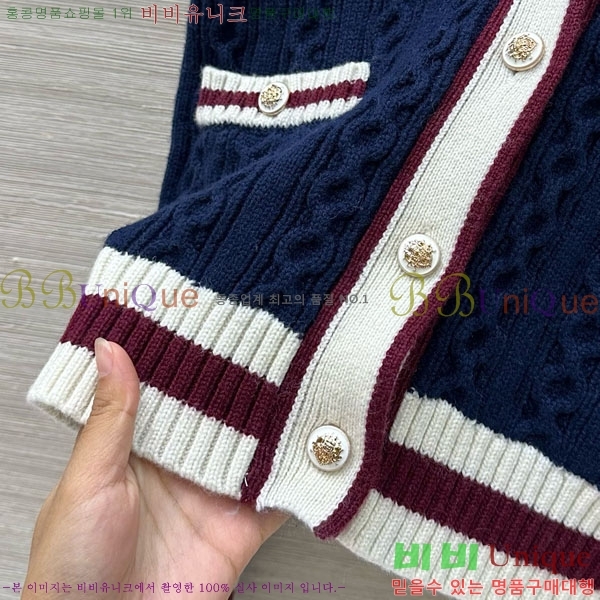  *   CHA546740-8 ()