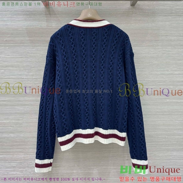  *   CHA546740-8 ()