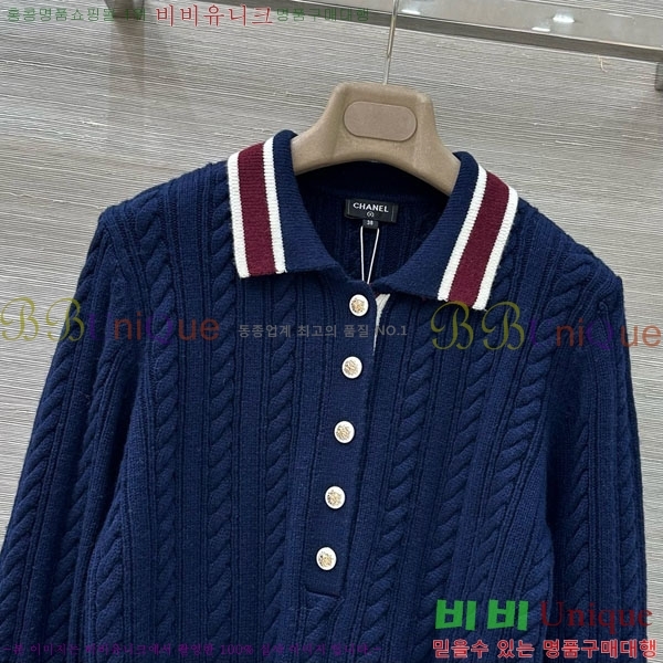 *  CHA546740-9 ()