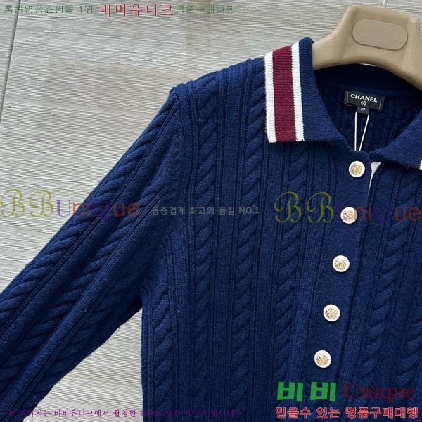  *  CHA546740-9 ()