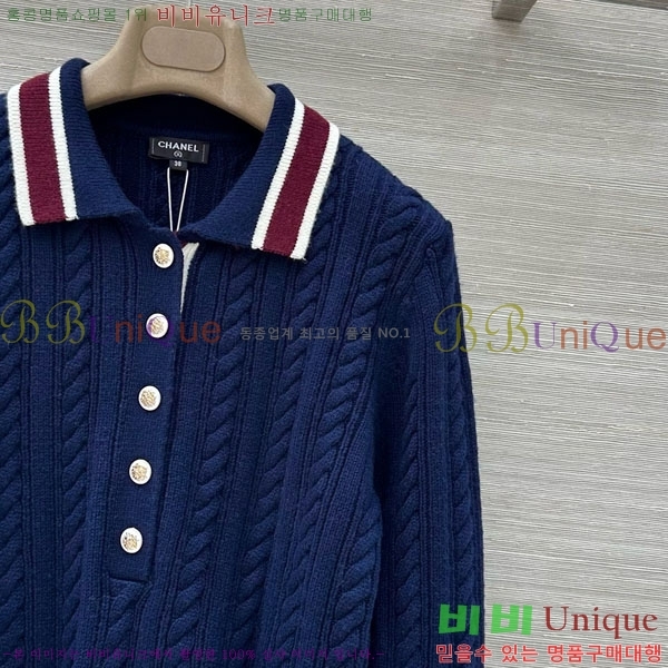  *  CHA546740-9 ()