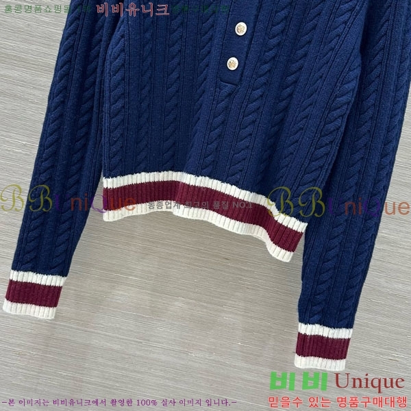  *  CHA546740-9 ()