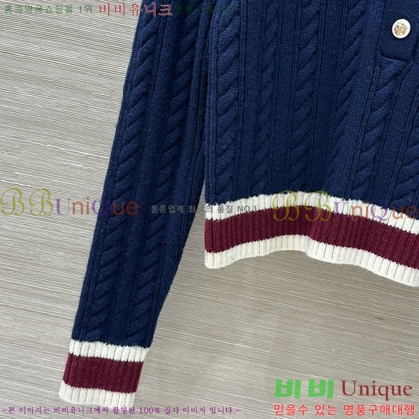  *  CHA546740-9 ()