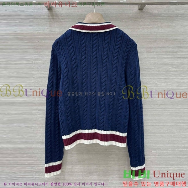  *  CHA546740-9 ()