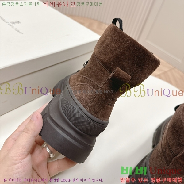  * ** Ŀ  42BC251098-3