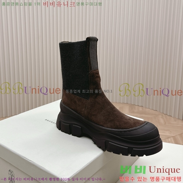  * ** 轺  39BC251099-2