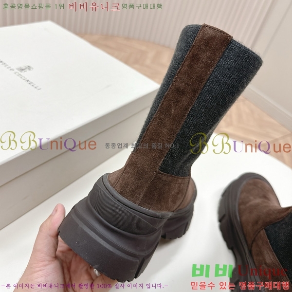  * ** 轺  39BC251099-2