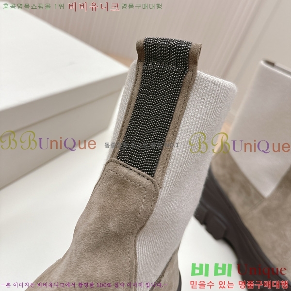  * ** 轺  39BC251099-1