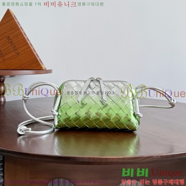 װŸ Ʈġ ܼƮ Ŀġ 794258-3000