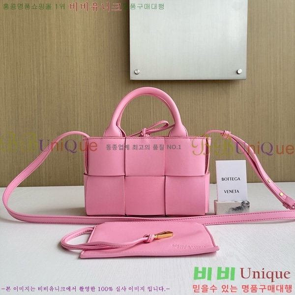 װŸ ĵ Ƹ Ʈ 729029-2011