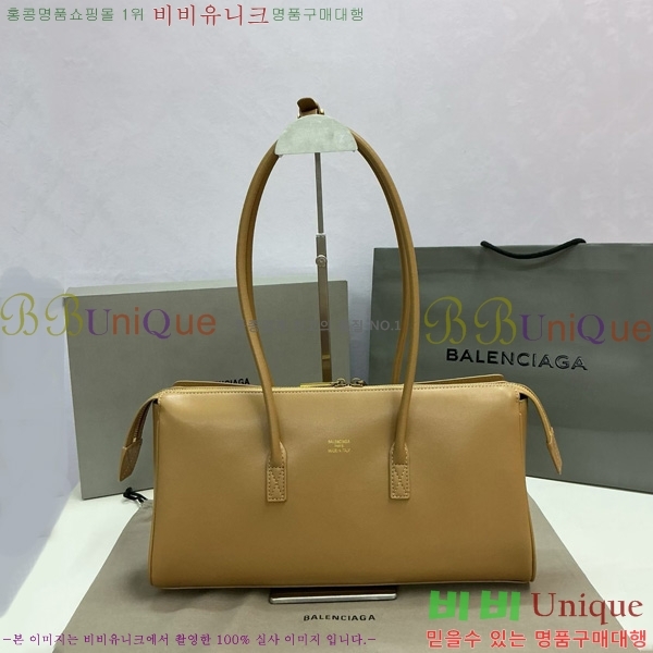 #߷þư   ĳ 70582450-3