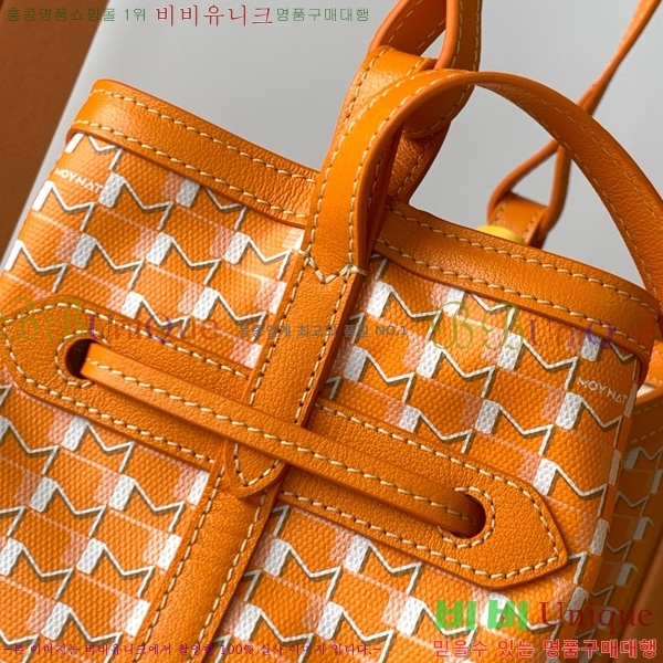#̳ Ŷ M8033-105
