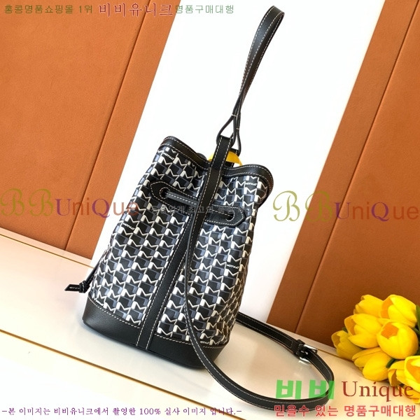 #̳ Ŷ M8033-104