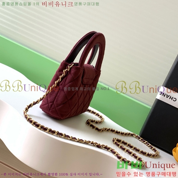 #* ̸ ̴ AS3435-101