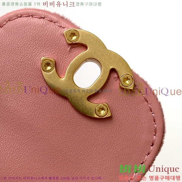 #* ̸ ̴ AS3435-102