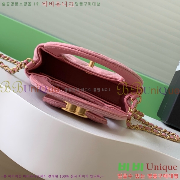 #* ̸ ̴ AS3435-102