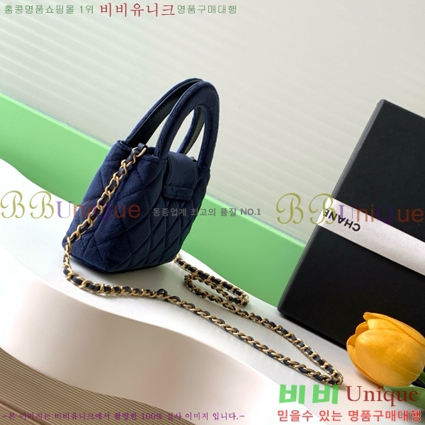 #* ̸ ̴ AS3435-104