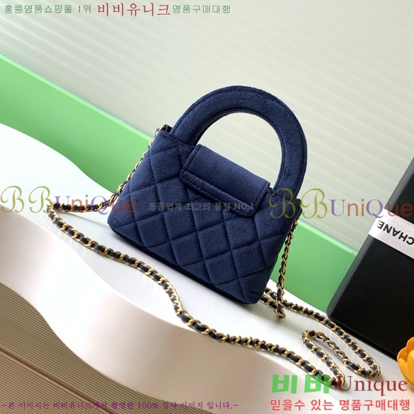 #* ̸ ̴ AS3435-104