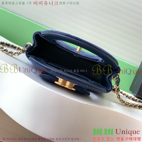 #* ̸ ̴ AS3435-104
