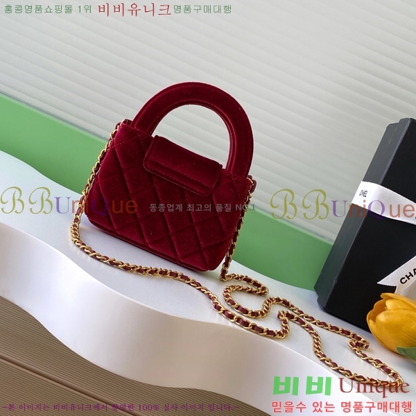 #* ̸ ̴ AS3435-105