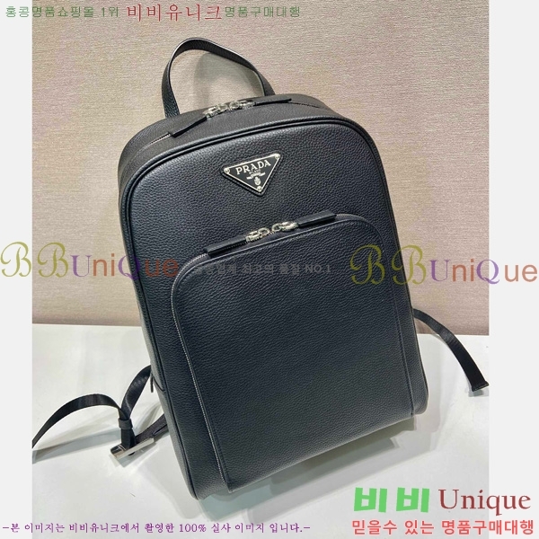 #   2VZ102-202