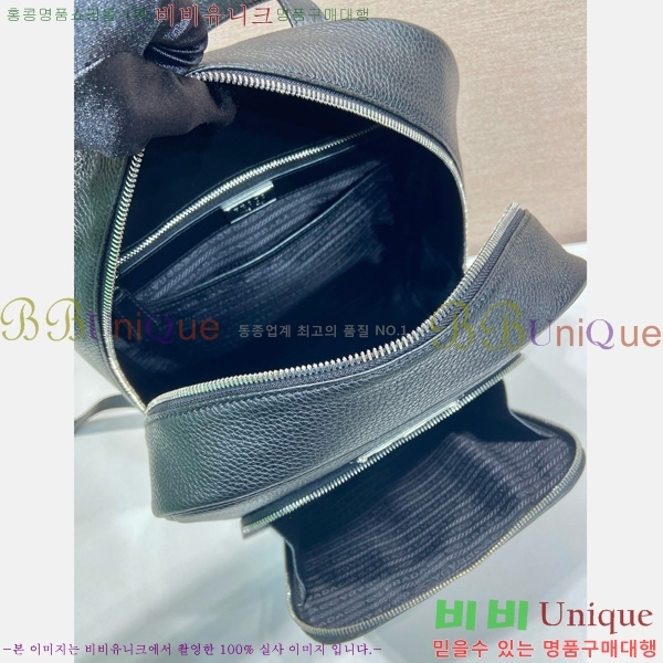 #   2VZ102-202