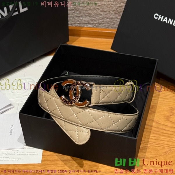 #* Ʈ Y75485410-1 3cm