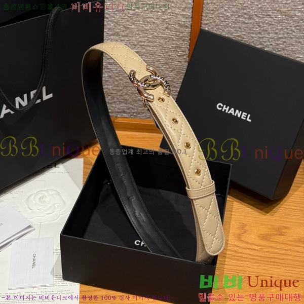 #* Ʈ Y75485410-1 3cm