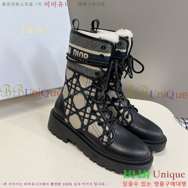   Ŭ Ŀ  46DR25102913-4