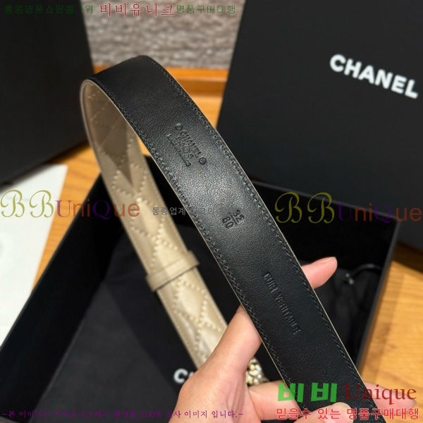 #* Ʈ Y75485412-5 3cm